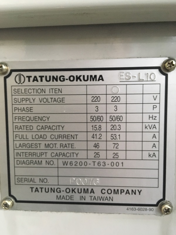 Okuma ES-L10 CNC Turning Center For Sale, Okuma ESL10 For Sale, Okuma Lathe For Sale