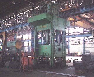 750 Ton Clearing FOR SALE Hydraulic Press