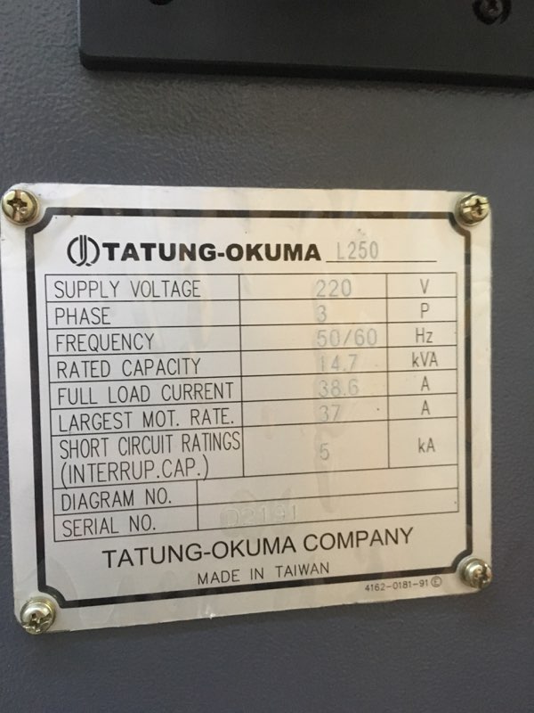 Okuma L250 CNC Turning Center For Sale, Okuma L250 For Sale, Okuma Genos L250 For Sale, Okuma Lathe For Sale