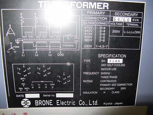 Brone Electric Transformer 54 60 KVA Multi Tap Transformer 480- 230 Volt Input 200 V Output  for sale